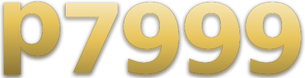 p7999 logo